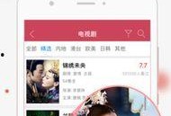 在线视频国产视频