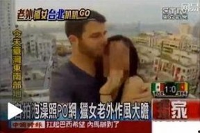 国产亚洲综合欧美视频,多元文化交融下的视觉盛宴