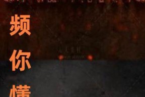 国产小视频你懂的