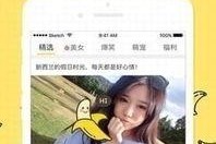 国产视频大香蕉,揭秘国内影视产业的魅力与挑战