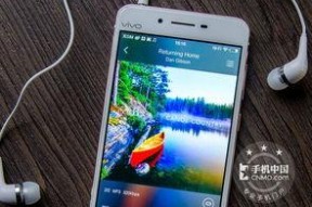 国产手机在线精品