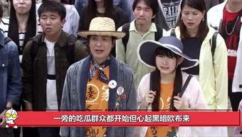 娱乐圈吃瓜群众在线播放